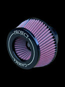 Project Gamma BMW M8 | M5 (F90/F91/F92/F93) INTAKES AND FILTERS-22