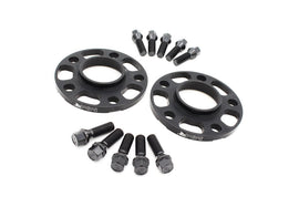 MMX Performance BMW / Supra 5x112 Wheel Spacer Kit