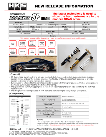 HKS MKV HIPERMAX MAX IV SP Drag DB42 FULL KIT for Supra - 0