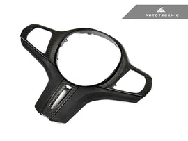 AUTOTECKNIC CARBON ALCANTARA STEERING WHEEL TRIM - G8X M2 / M3 / M4