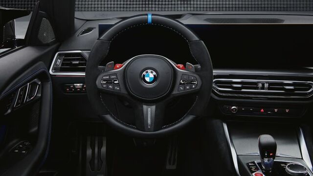 G8x M2/M3/M4 M Performance Steering Wheel Pro