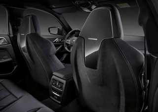 M Performance Alcantara & Gloss Carbon Fiber Seat Back Set