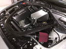 VRSF S55 Upgraded Air intake-3