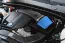 BMS E Chassis N55 Performance Intake-4