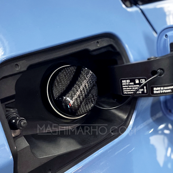 BMW Carbon Fiber Gas Cap Cover