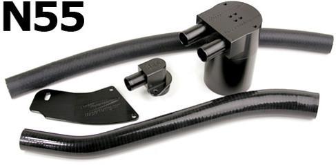 BMS BMW N54/N55 BMS Oil Catch Can Kit